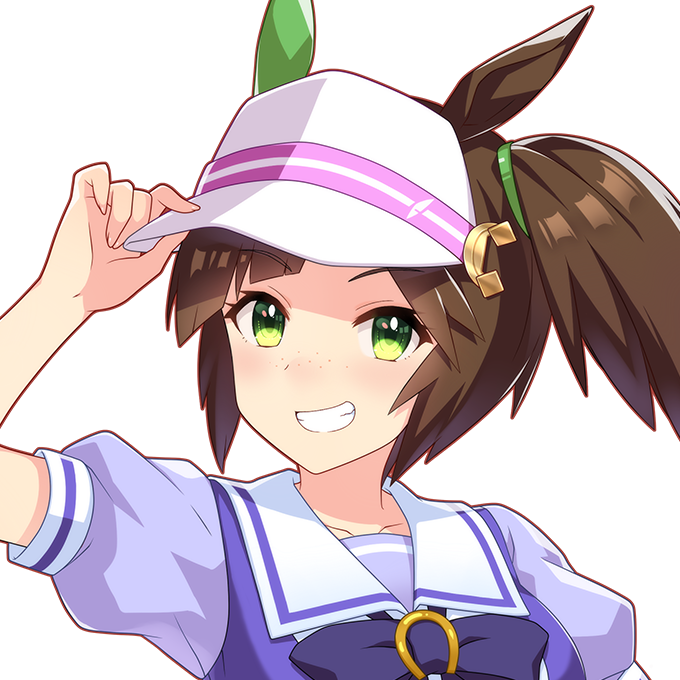 Ines Fujin 👑 icon