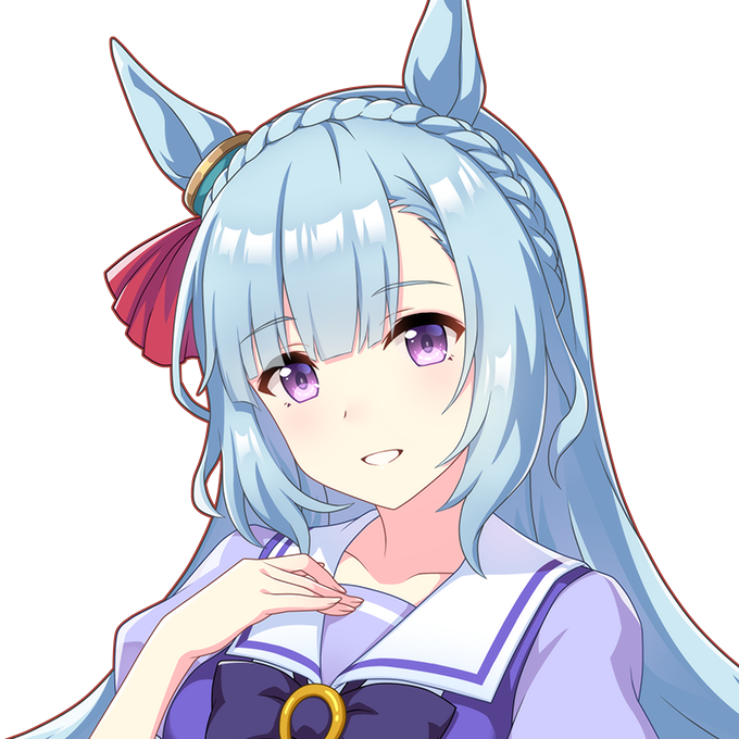 Mejiro Ardan icon