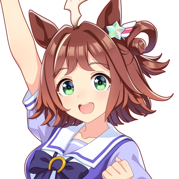 Rhein Kraft 🎀 icon