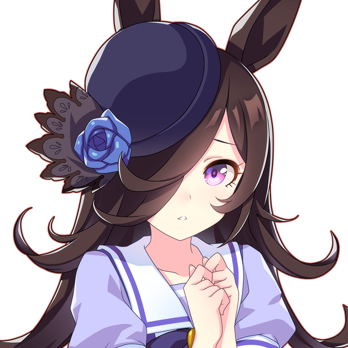 Rice Shower 👑 icon